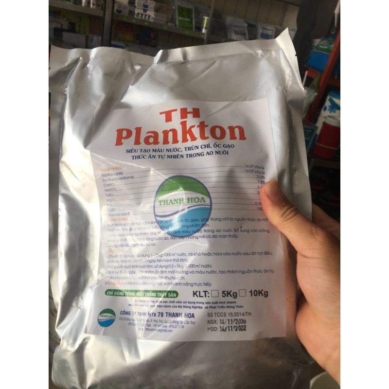Tạo trùn chỉ, ốc gạo, thức ăn tự nhiên 2kg/ bịt