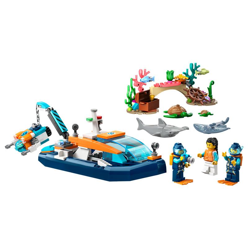 Đồ Chơi Lắp Ráp Tàu Lặn Thám Hiểm Lego City 60377 (182 chi tiết)