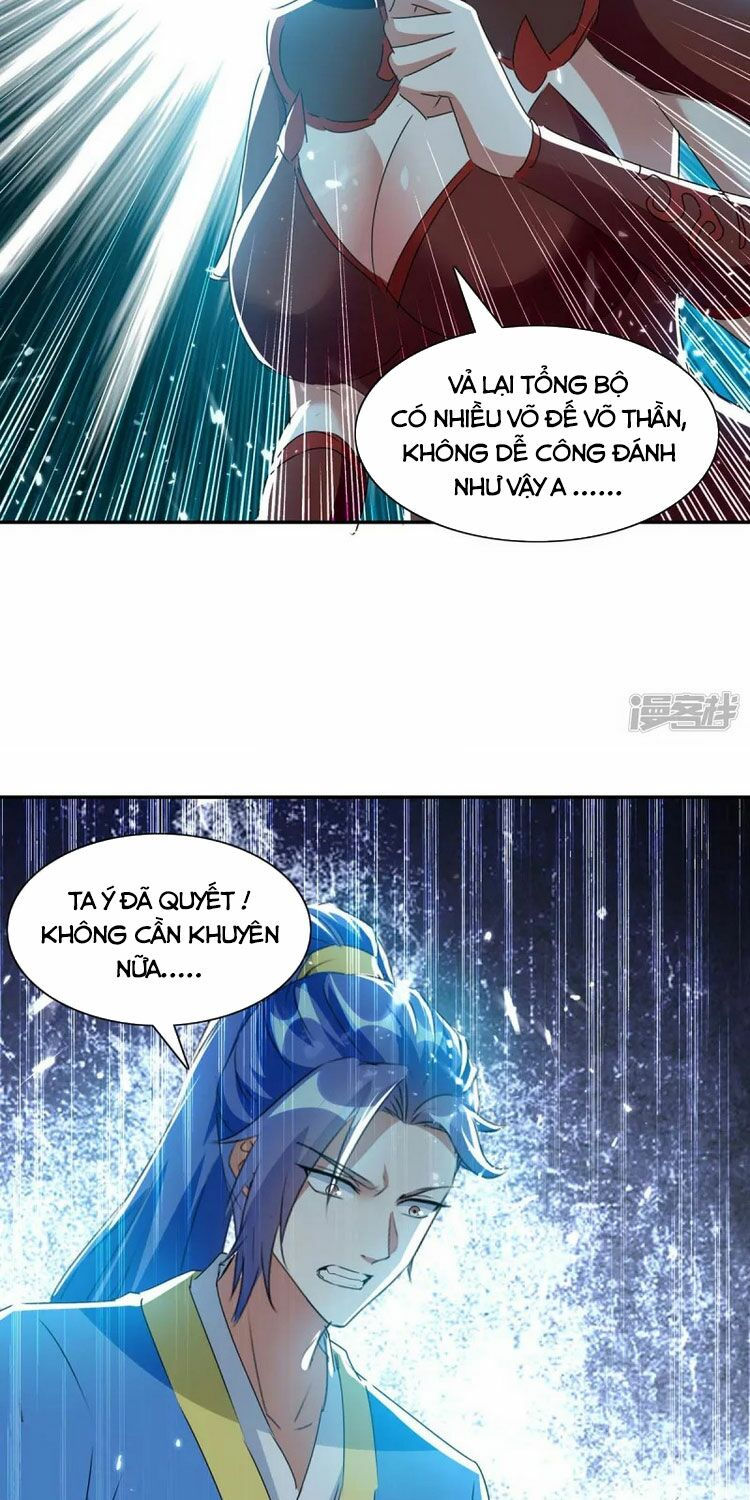 tối cường thăng cấp chapter 225 5