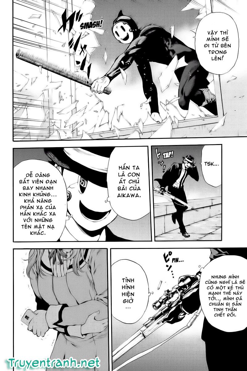 tenkuu shinpan arrive chapter 141 5