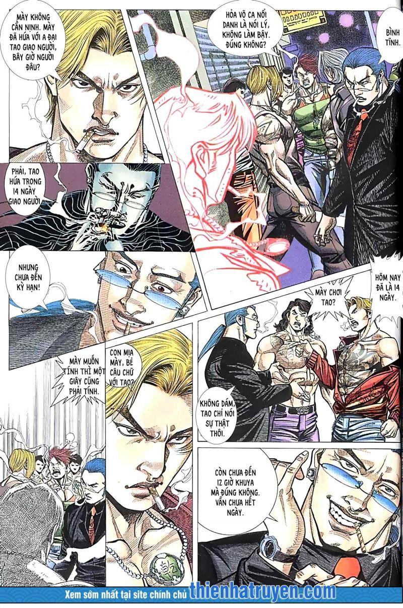 hỏa vũ diệu dương chapter 407 3