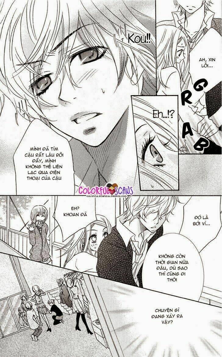 b-gata kareshi no aishikata chapter 1.2 11