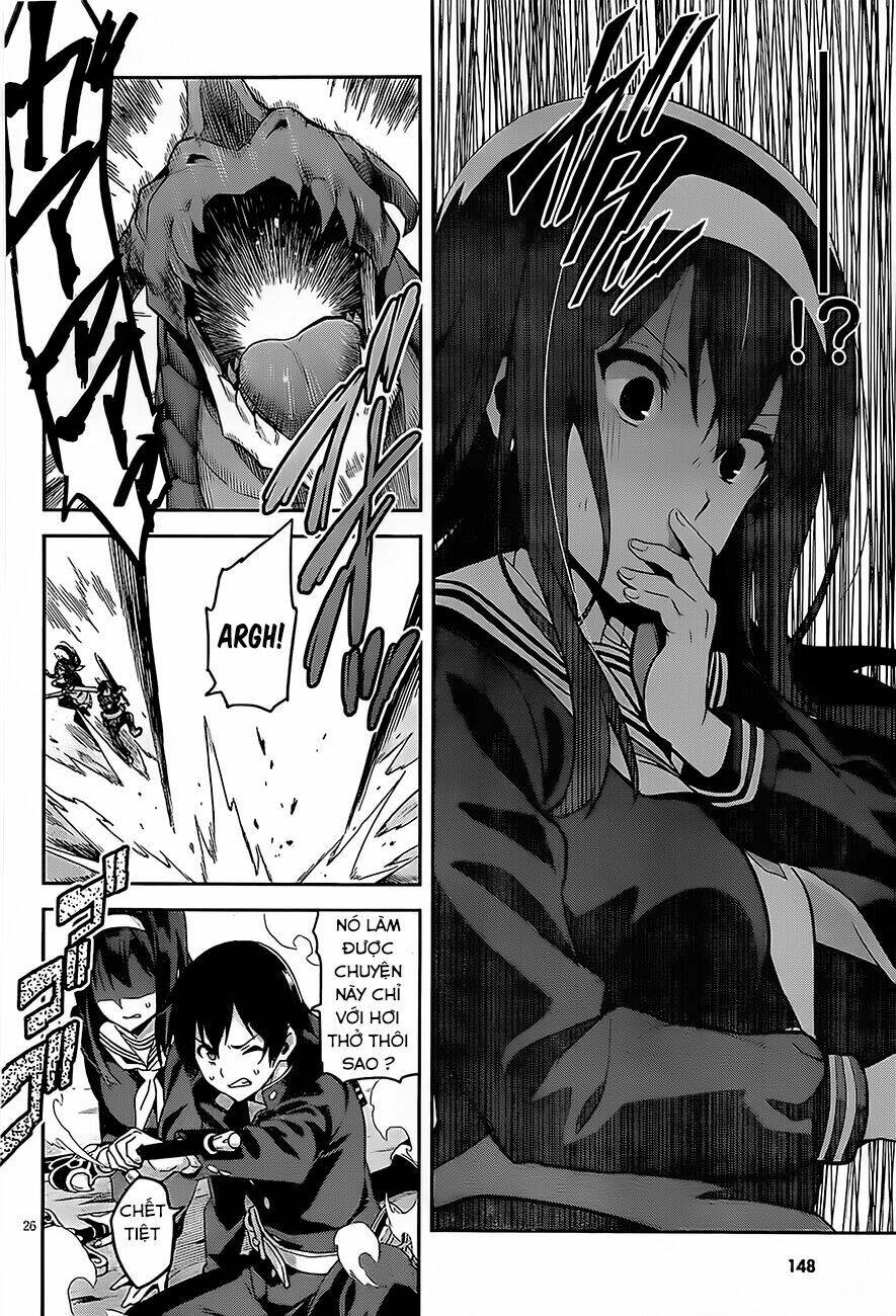 gakuen dragon slayer chapter 1 26