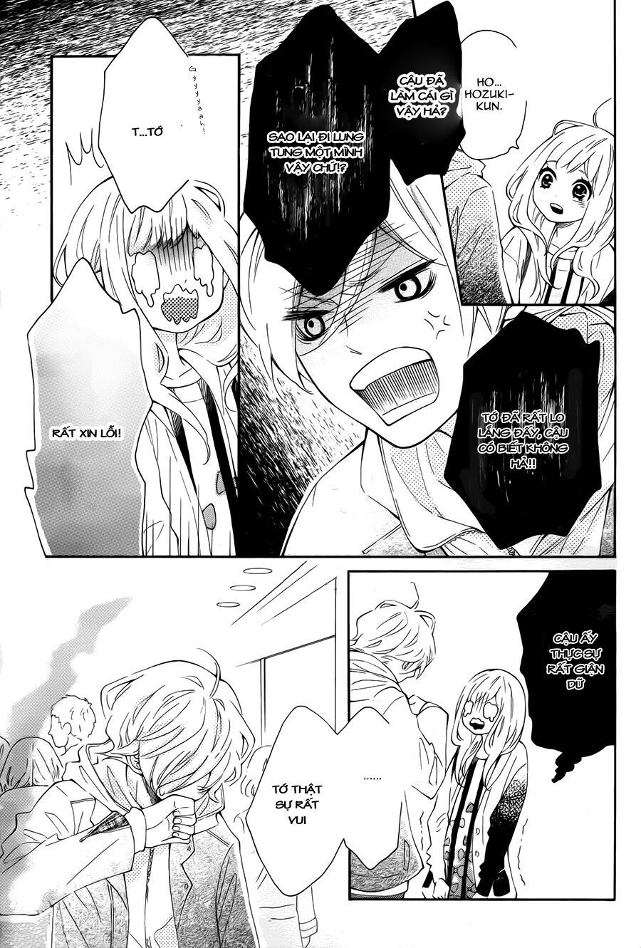 koisuru harinezumi chapter 3 25