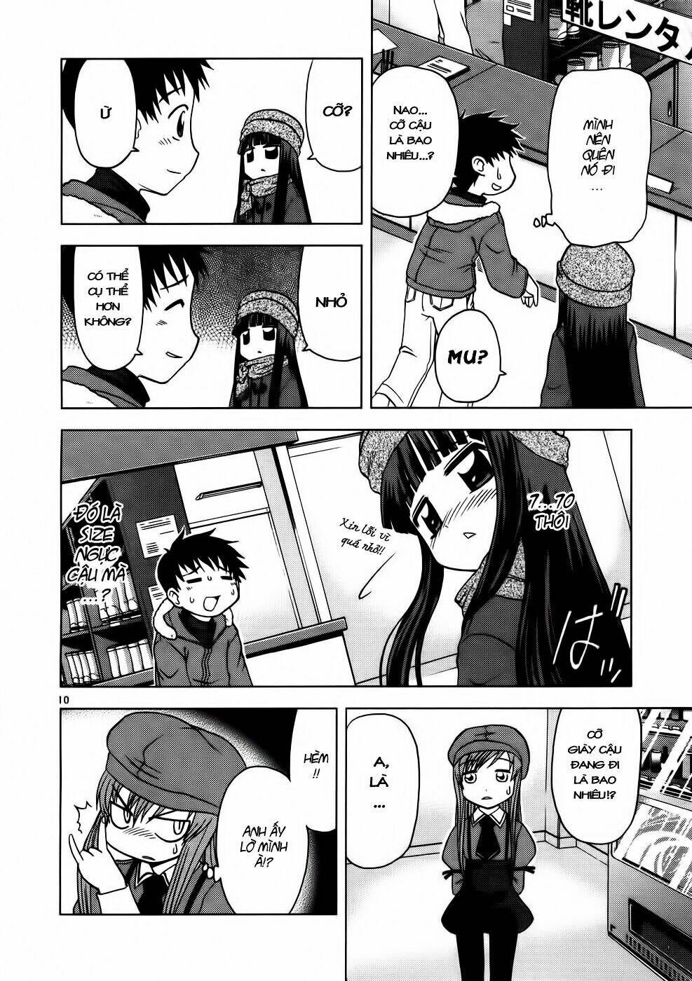 koi neko chapter 17 11