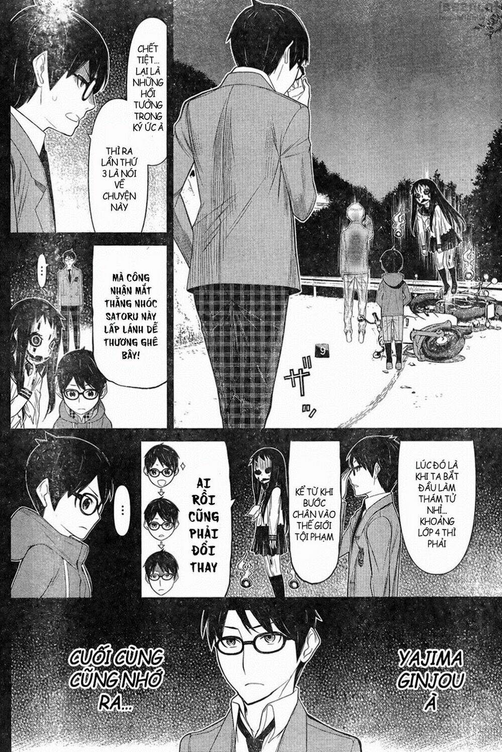 kako to nise tantei chapter 11 10