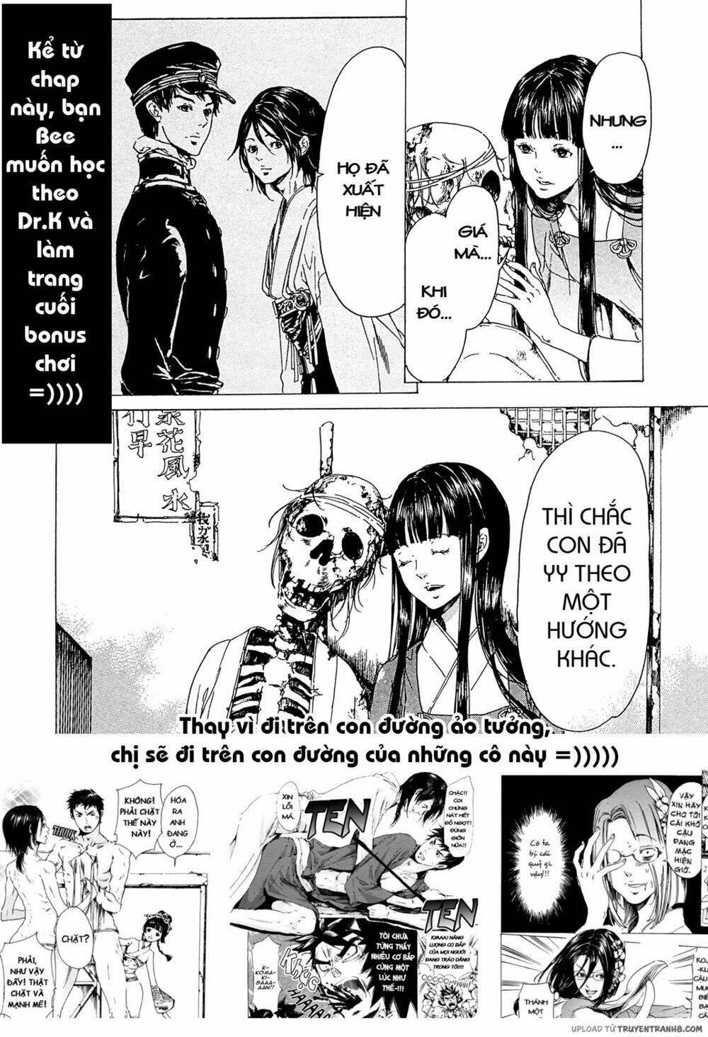 adekan chapter 35 48