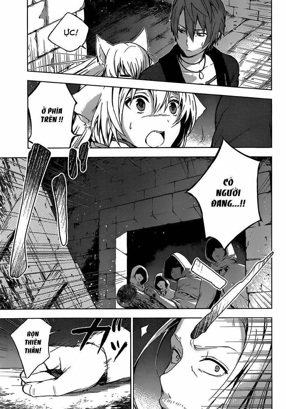 magudala de nemure chapter 6 29