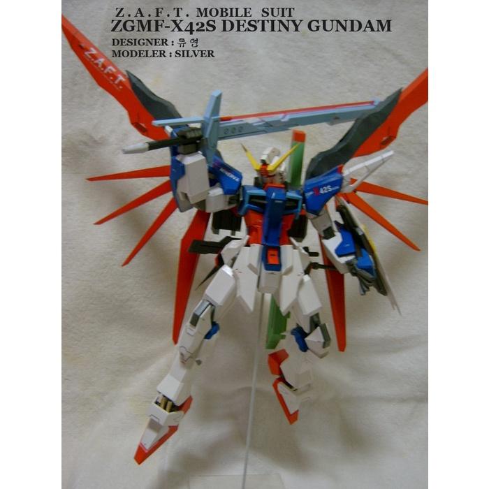 Mô hình giấy 3D Gundamm ZGMF-X42S Destiny