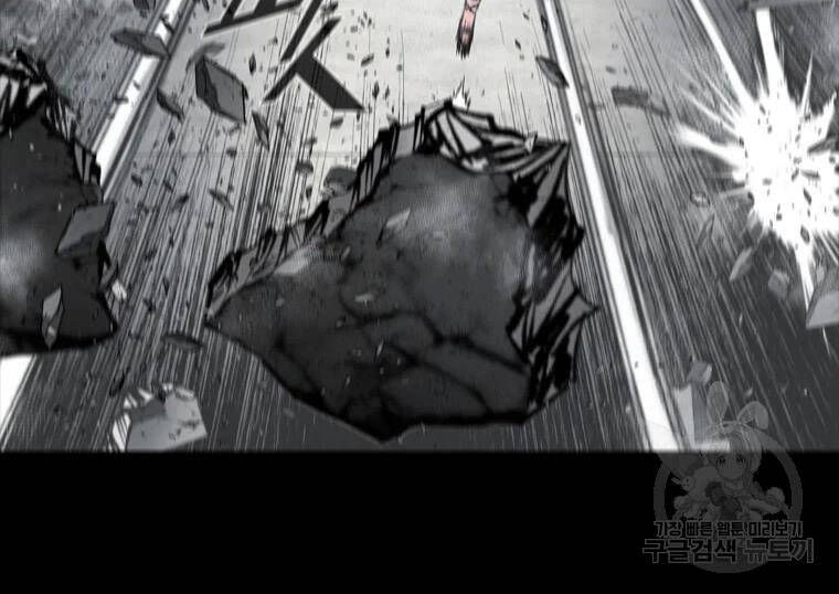 mật mã mê cung chapter 36 57