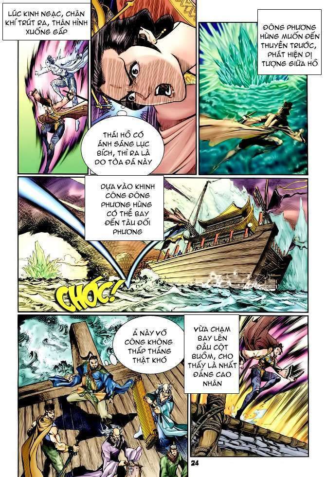 thần binh huyền kỳ i chapter 104 23