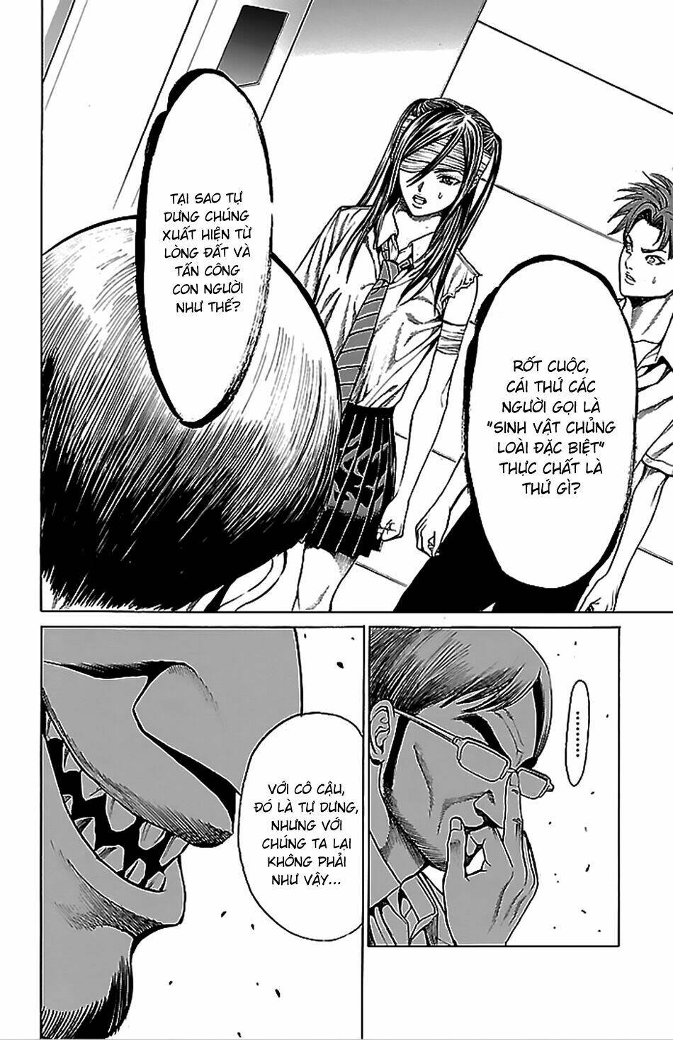 hakaijuu chapter 40 21