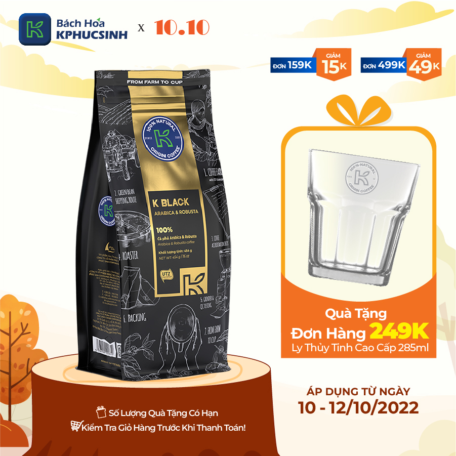 Túi Cà Phê Rang Xay Nguyên Chất Xuất Khẩu K Black K Coffee Đậm Vị Cà Phê Đặc Biệt (454G/Gói)