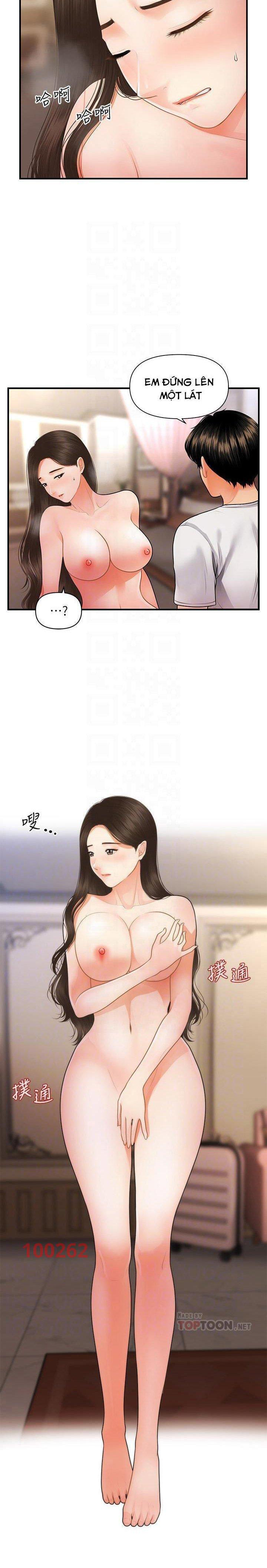 này anh đẹp trai chapter 81 12