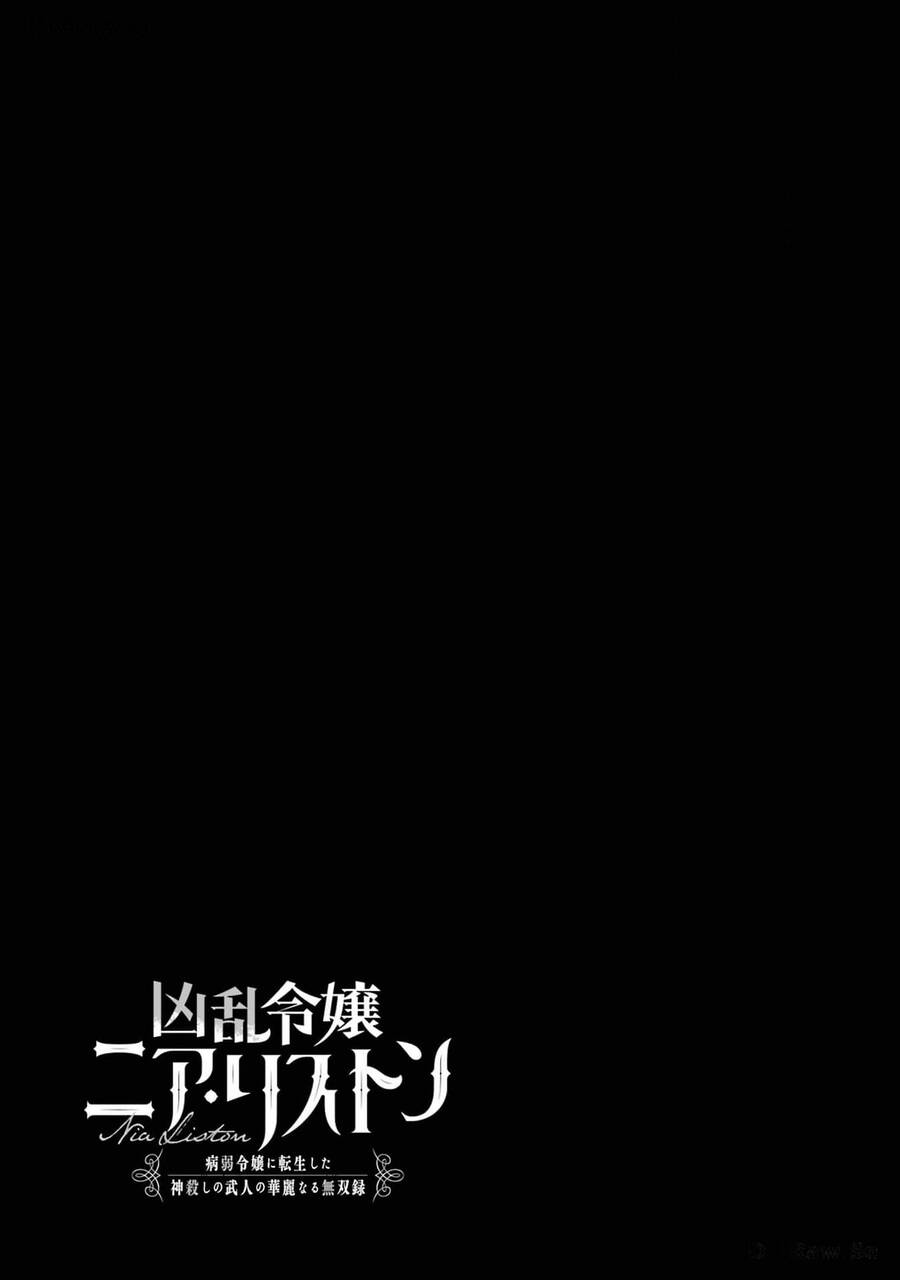 cuồng loạn lệnh nương - nia liston chapter 14 38