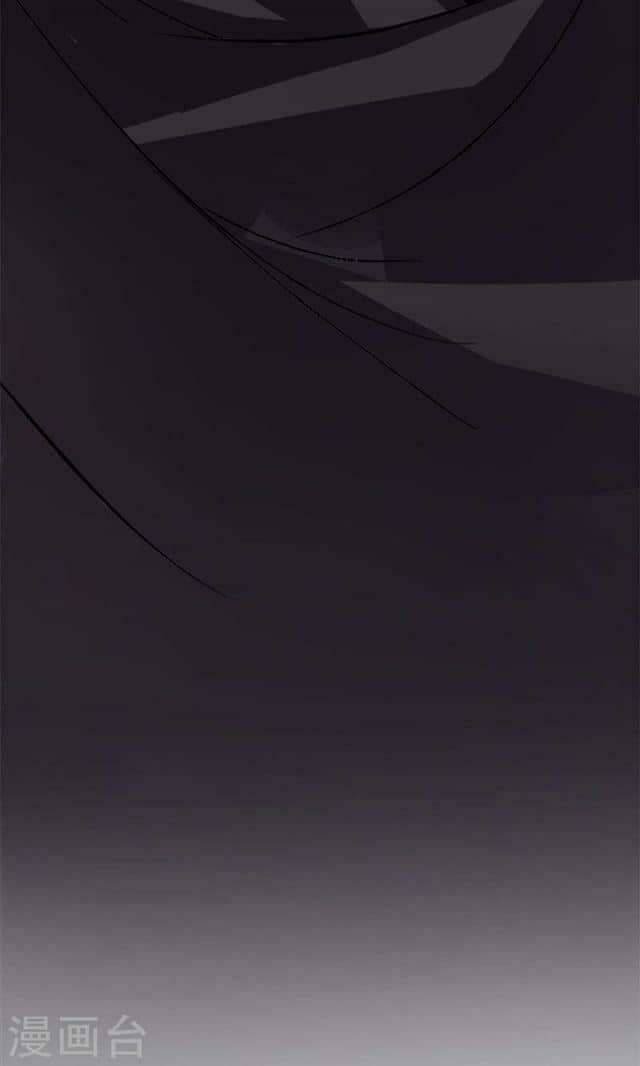 chưởng môn mười tám tuổi chapter 7 12