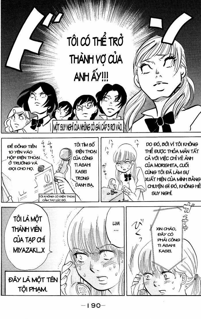 kuragehime (công chúa sứa) chapter 12 35