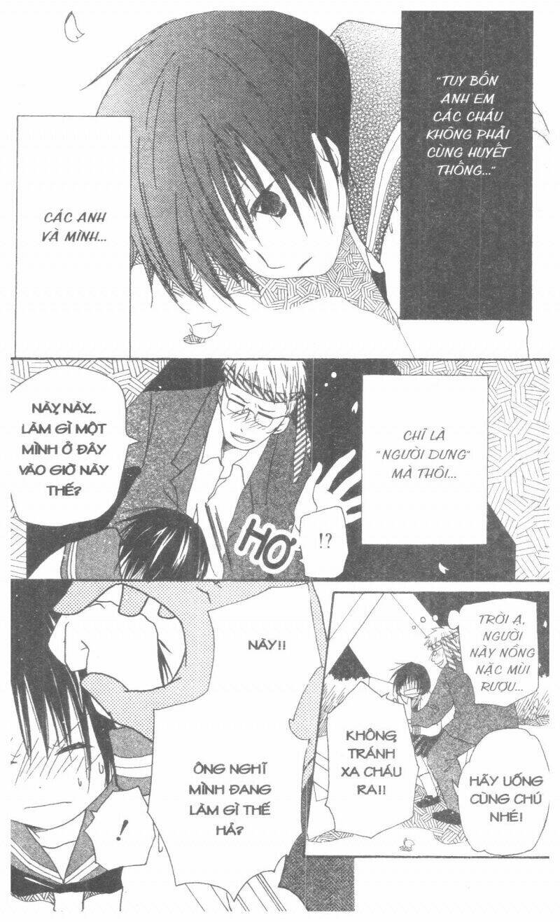 oniichan to issyo chapter 1 35