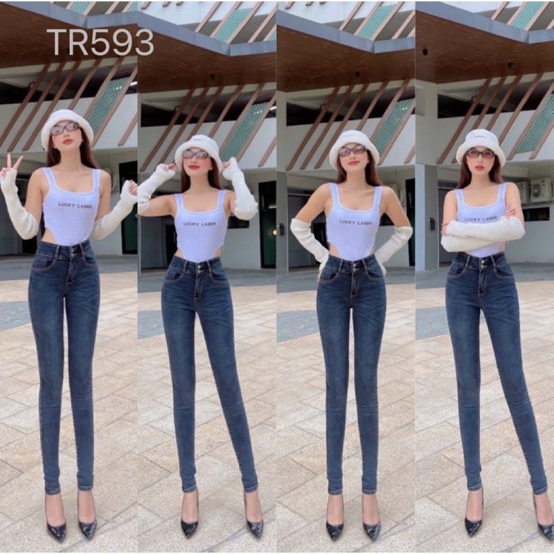 Quần Jeans Nữ Lưng Cao Co Giãn Tôn dáng