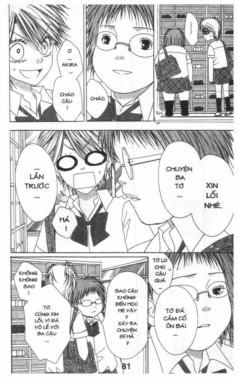 tomodachi gokko [takeuchi ayaka] chapter 9 81