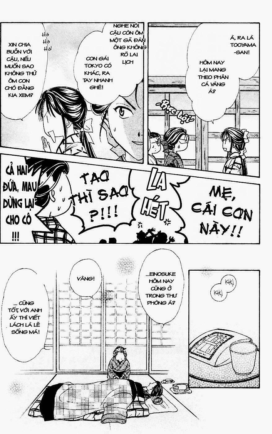 quyển sách kỳ bí - fushigi yuugi chapter 1 37