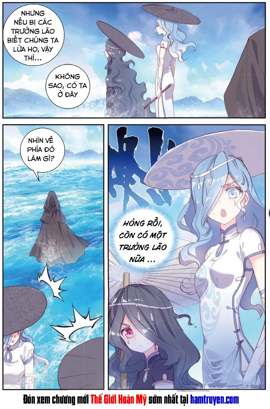 thế giới hoàn mỹ [m] chapter 95 24