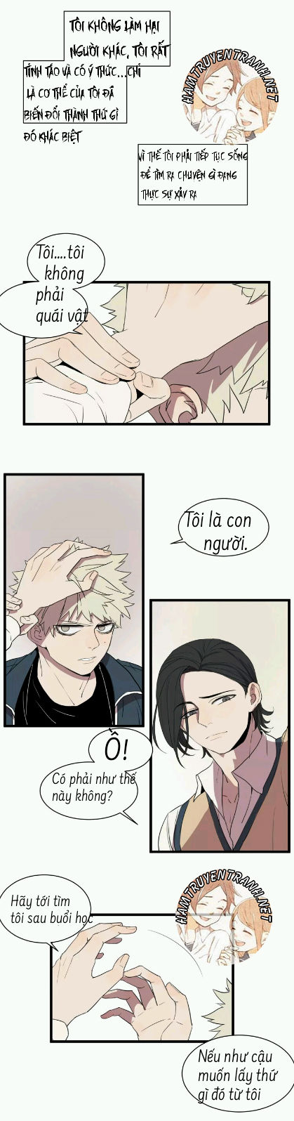 the unfeeling me chapter 1 13