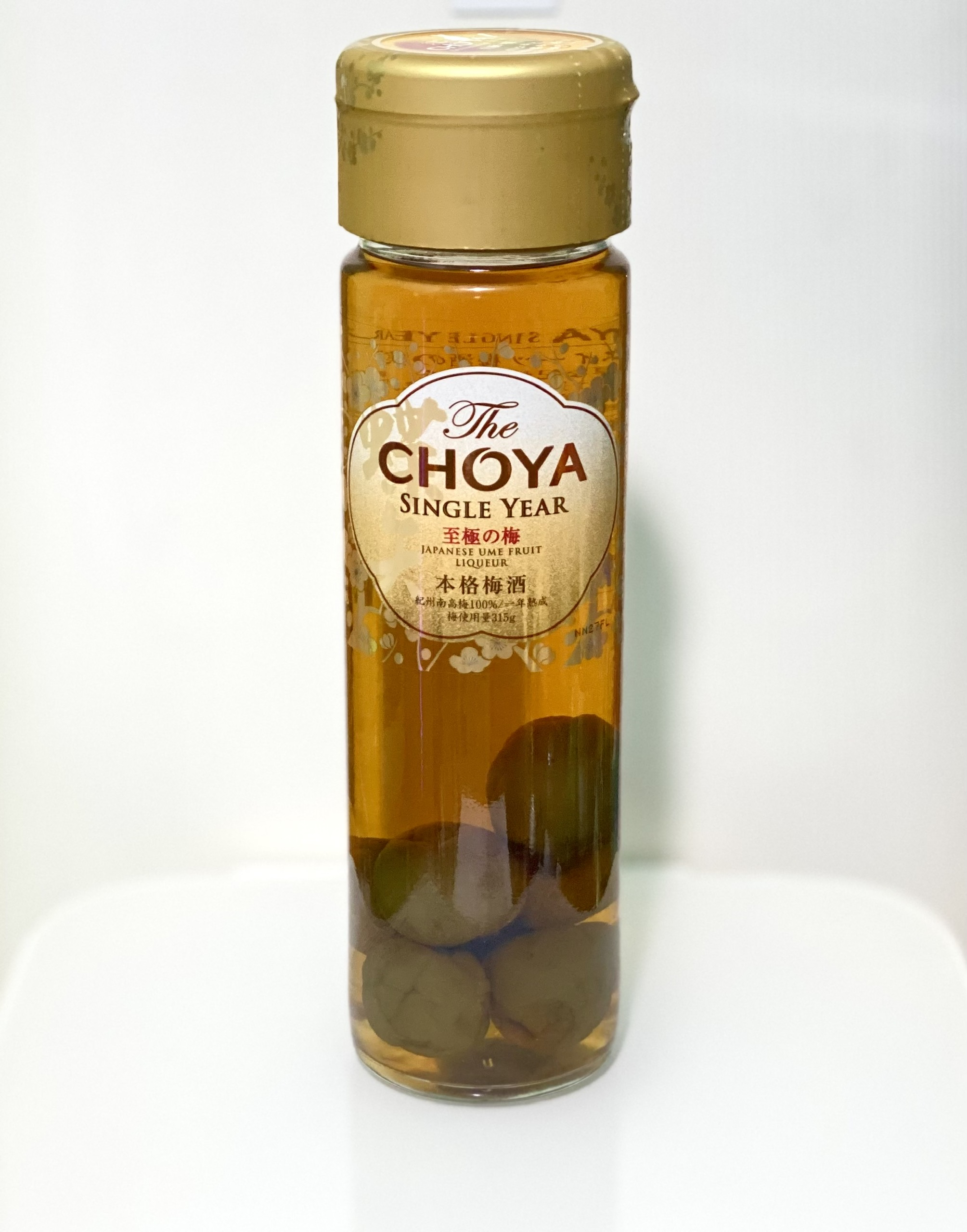Rượu mơ Choya The Single Year 650ml Nhật Bản