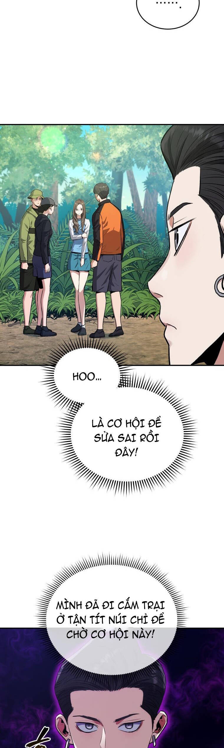 hệ thống oán hận của ta chapter 50 3