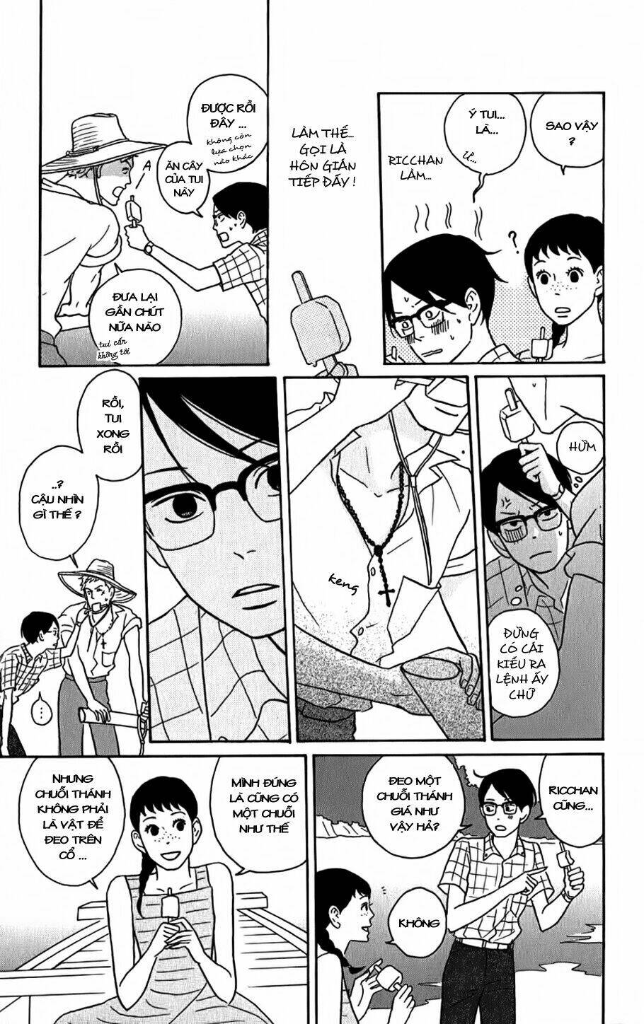 sakamichi no apollon chapter 5 12