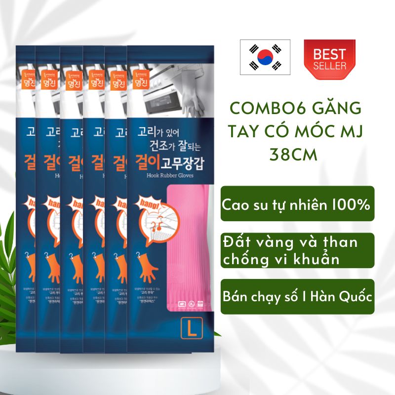 Bộ 6 Đôi Găng Tay cao Su Tự Nhiên Hàn Quốc Có Móc 38cm