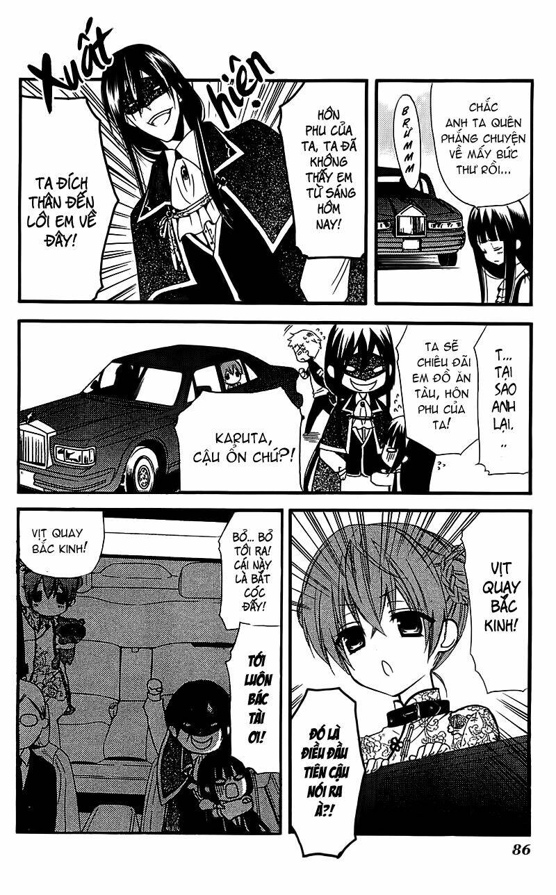 inu x boku ss chapter 7 12