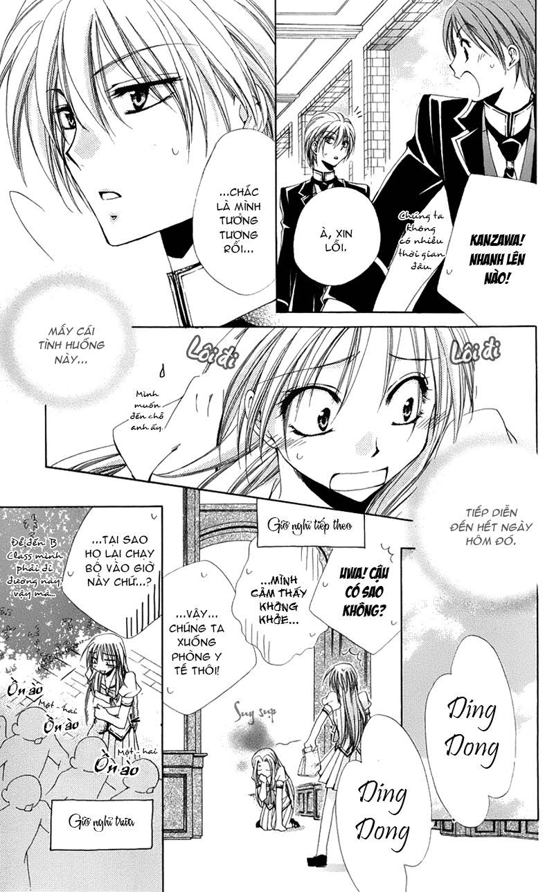 lớp học quản gia - shitsuji-sama no okiniiri chapter 16 15