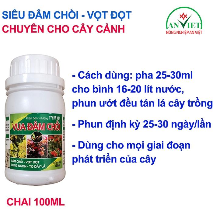 Phân bón cho hoa cây cảnh siêu vọt đọt đâm chồi 100ml, Phân bón vi lượng Vua đâm chồi, kích rễ mạnh, bật chồi, bung tược