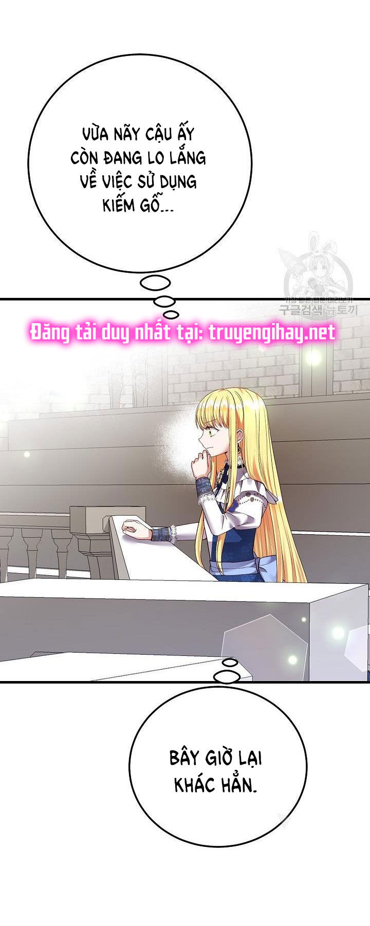 trở thành vợ thái tử quái vật chapter 55.1 22