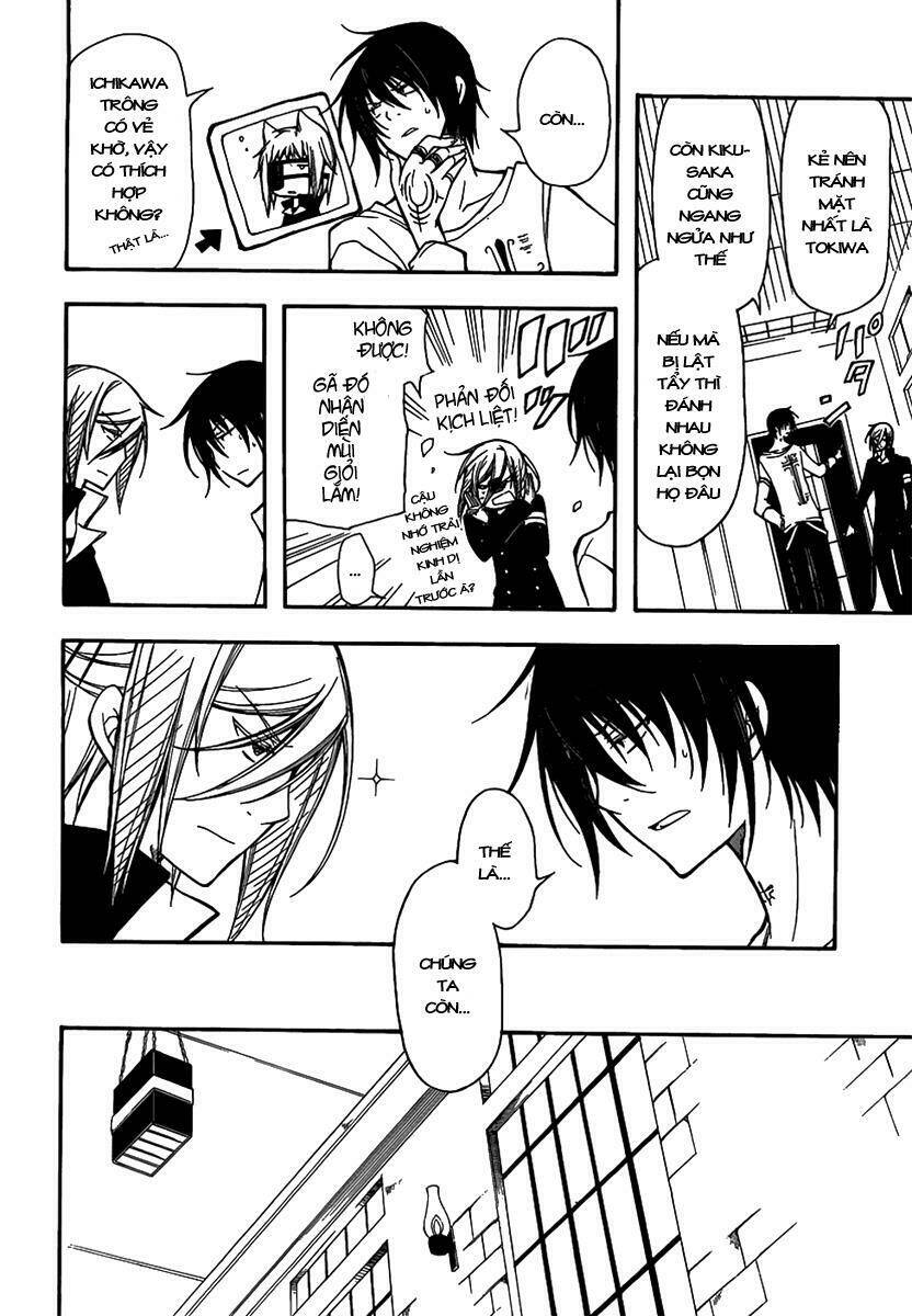 bloody cross chapter 30.3 22