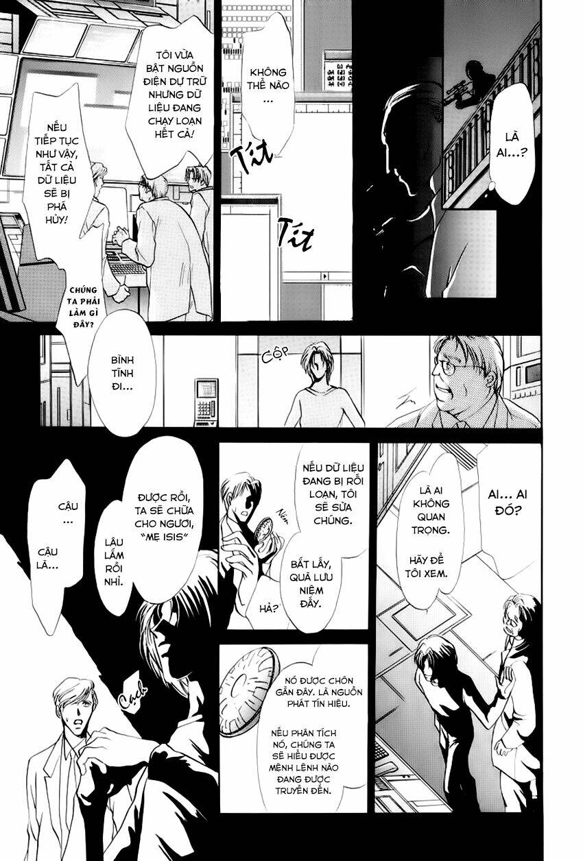 aoi hitsuji no yume chapter 2 31