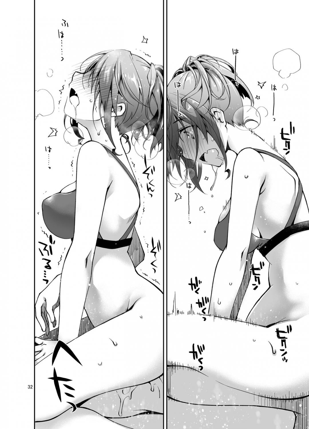 livestream làm tình chapter 2 14