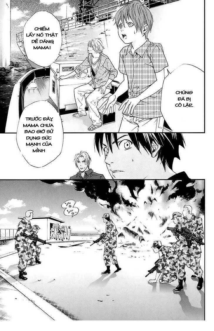 alive - the final evolution chapter 58 26