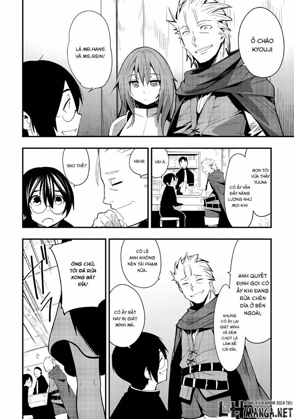 chihou kishi hans no junan chapter 16 8