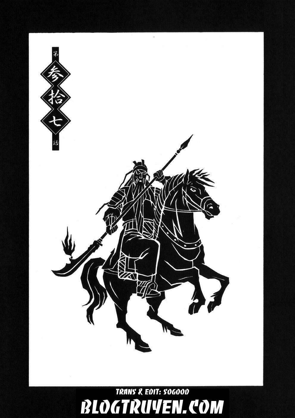 dragon girl - ikkitousen chapter 37 3