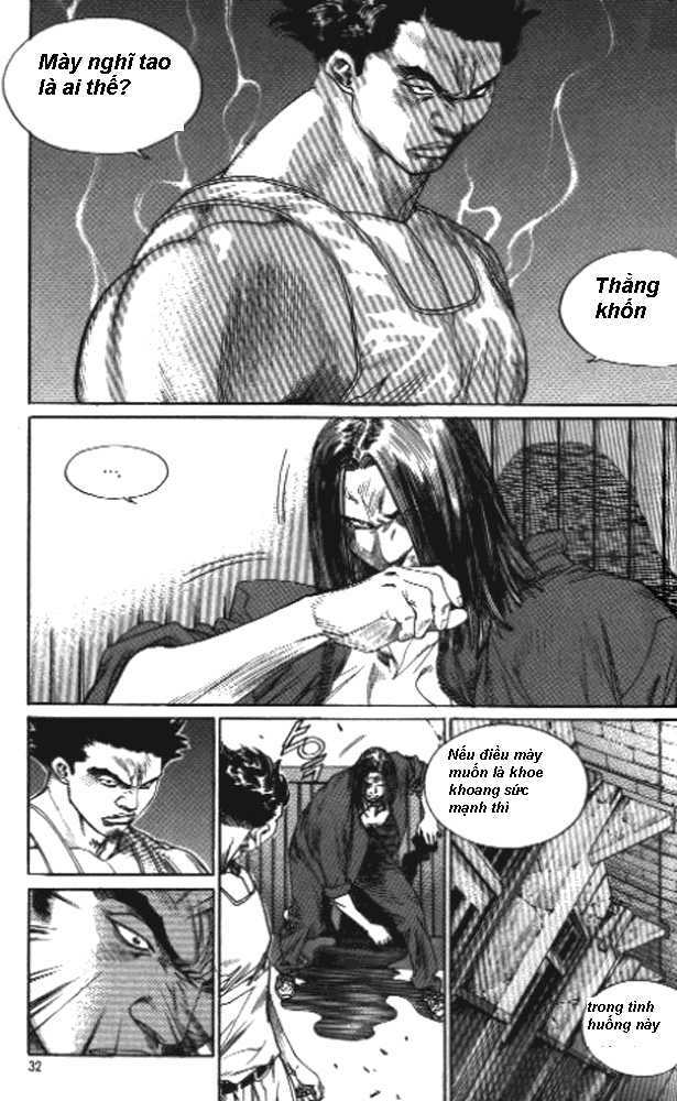 change guy chapter 243 12