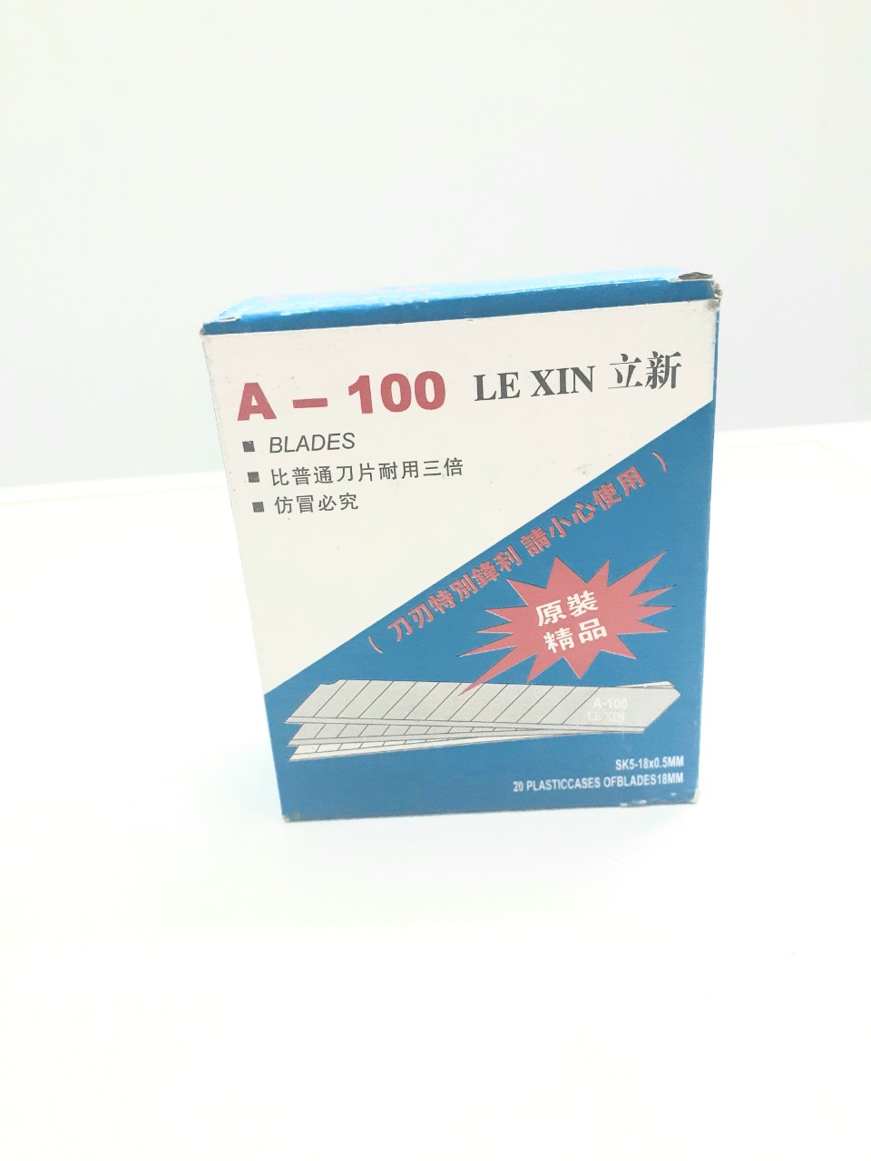 Hộp Lưỡi Rọc Giấy, Lưỡi Dao Sủi Tường Đa Năng Tiện Dụng Và Cao Cấp