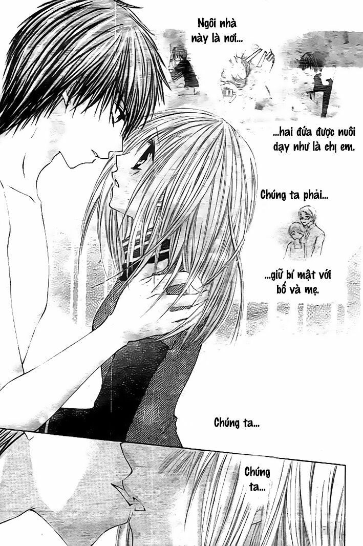 kiken jun’ai d.n.a. chapter 11 11