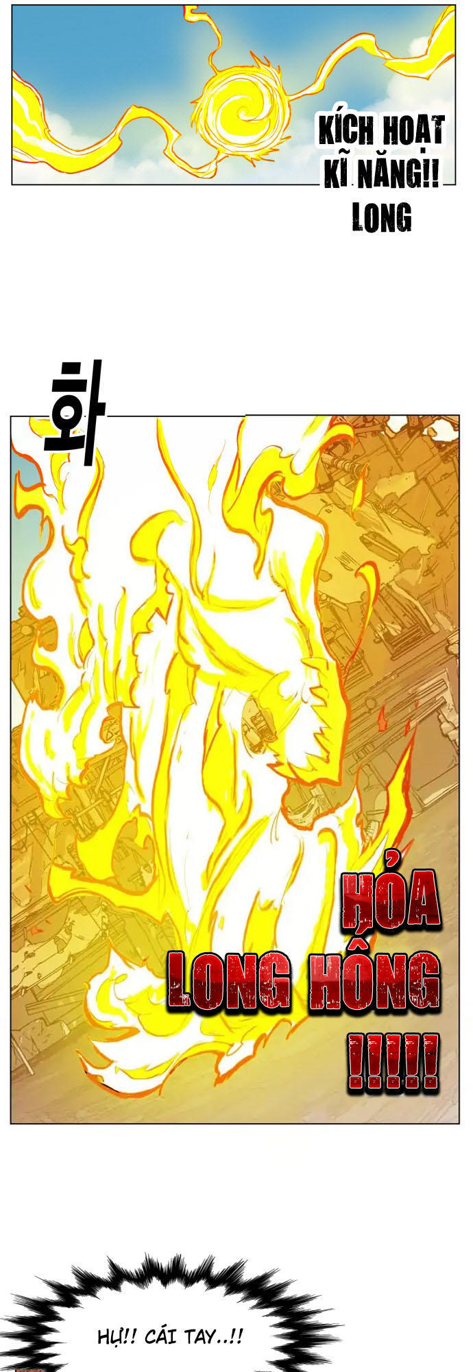 hard core leveling warrior chapter 158 5