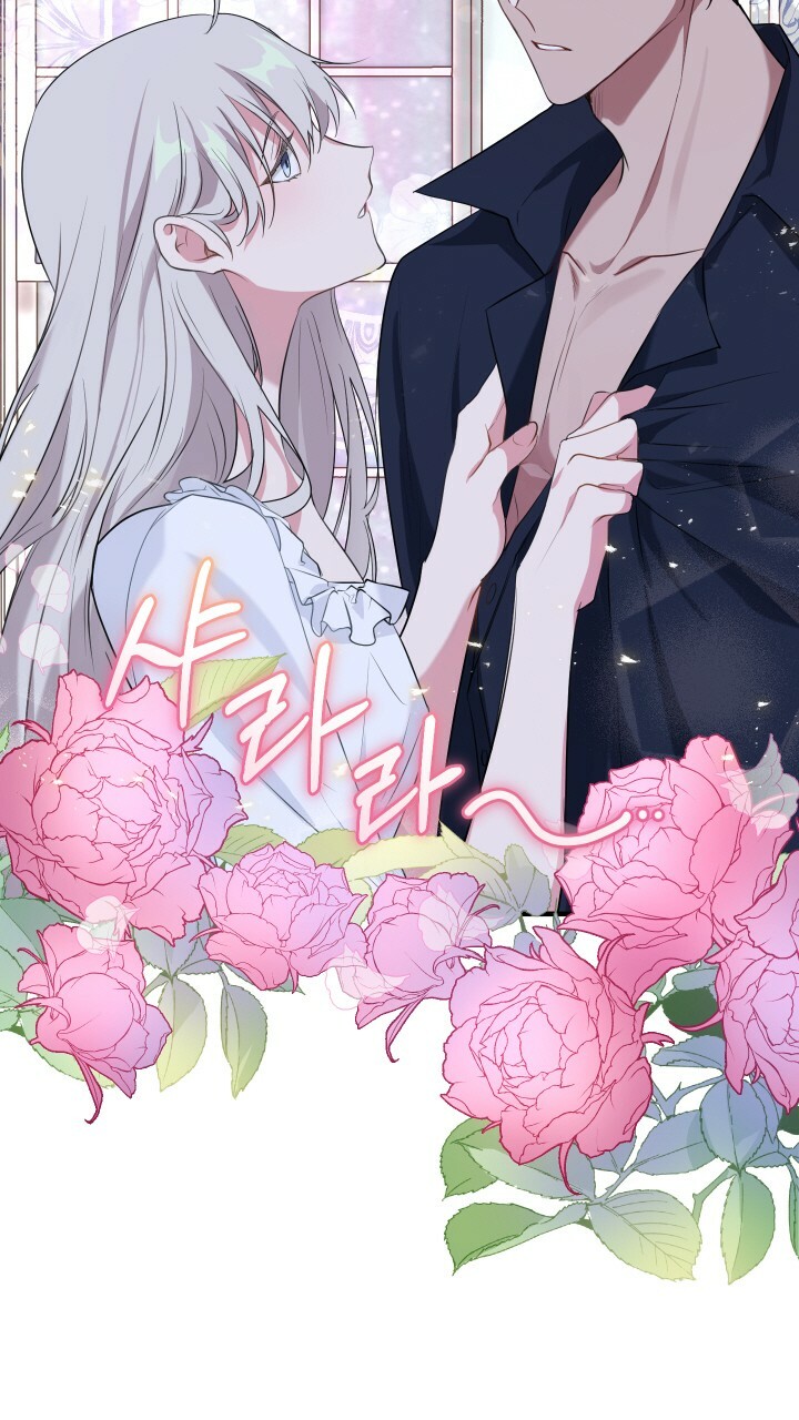 hãy nếm và nuốt đi nào chapter 14.2 6