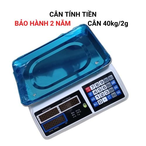 Cân điện tử tính tiền dùng cho bán hàng hoa quả, thịt cá Lưu được nhiều mức giá khác nhau