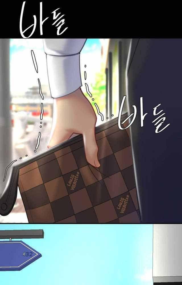 trước tiên, tôi sẽ chén mẹ của cô chapter 2.2 1