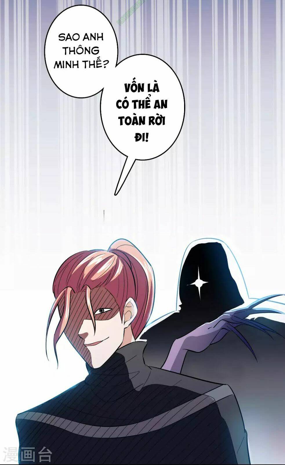 dị giới cung ứng thương chapter 13 18