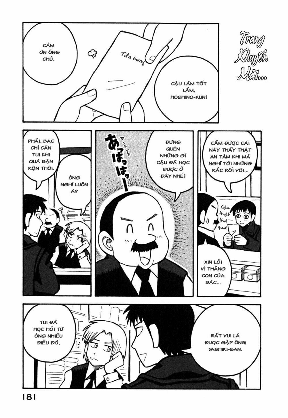 love roma chapter 11 24